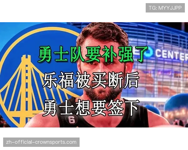 俱乐部引援更注重性价比 针对性补强取代盲目投入 俱乐部引援更注重性价比 针对性补强取代盲目投入